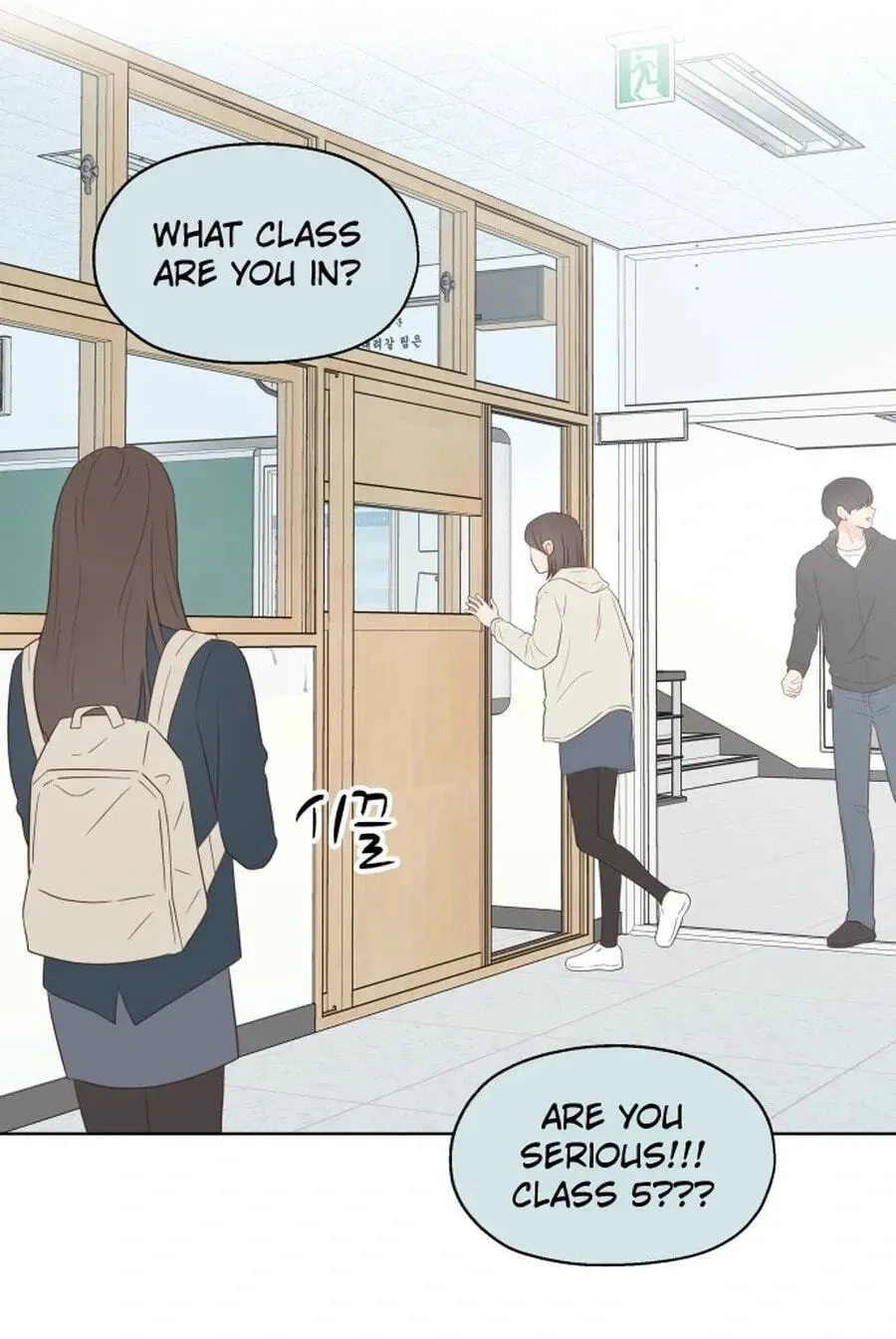 My Fake Crush Chapter 588 page 118 - 