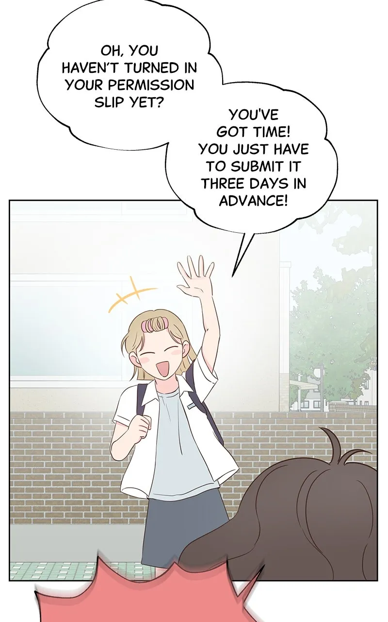 My Fake Crush Chapter 6 page 17 - 