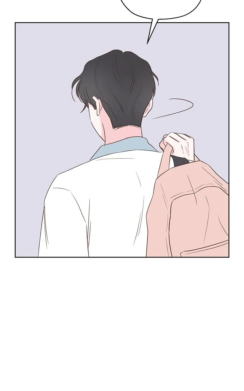 My Fake Crush Chapter 6 page 26 - 