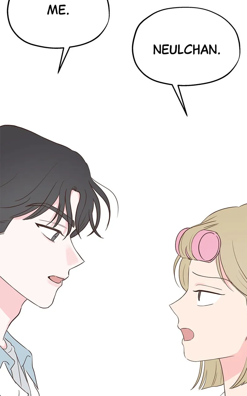 My Fake Crush Chapter 6 page 34 - 