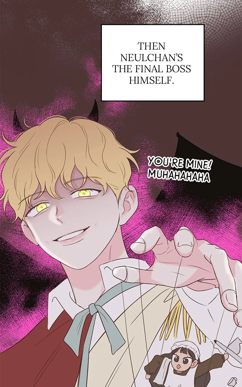 My Fake Crush Chapter 6 page 81 - 