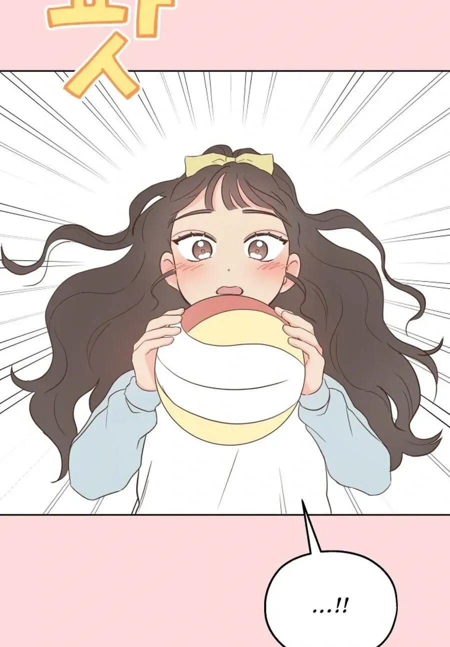 My Fake Crush Chapter 605 page 116 - 
