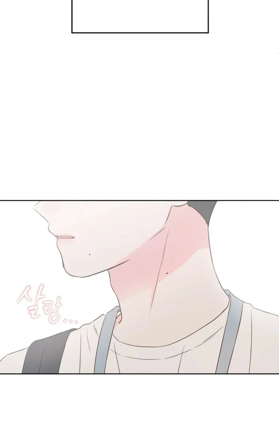 My Fake Crush Chapter 605 page 74 - 