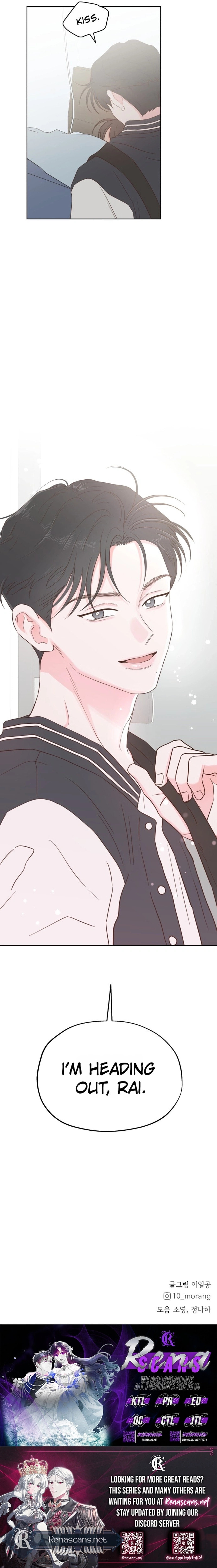 My Fake Crush Chapter 61 page 22 - 