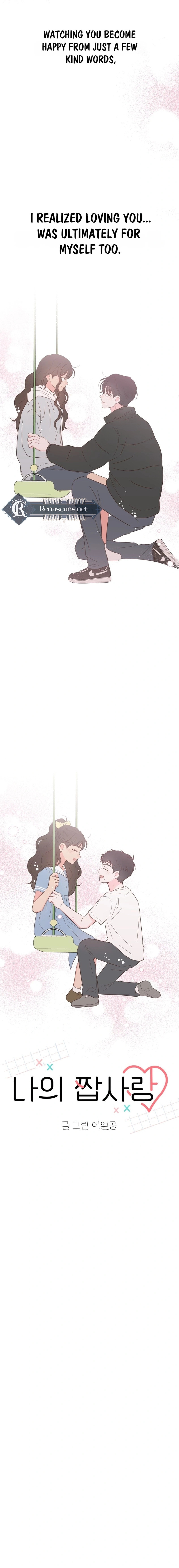 My Fake Crush Chapter 61 page 9 - 