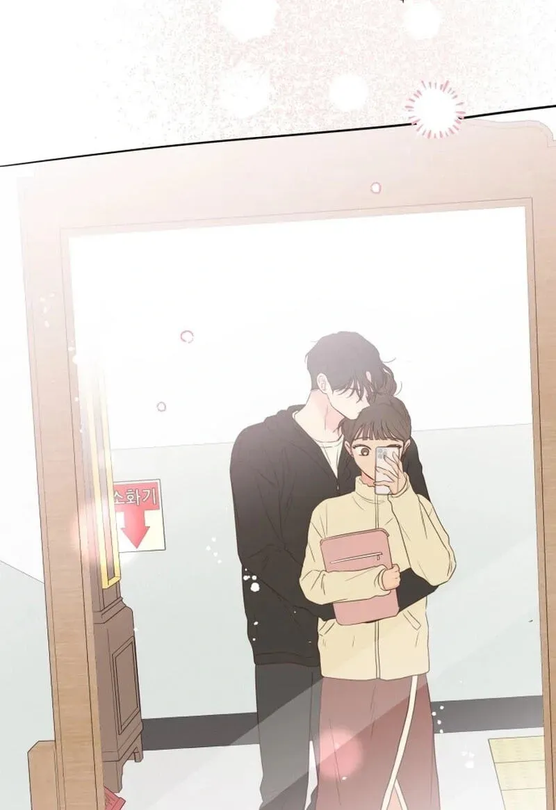 My Fake Crush Chapter 615 page 103 - 