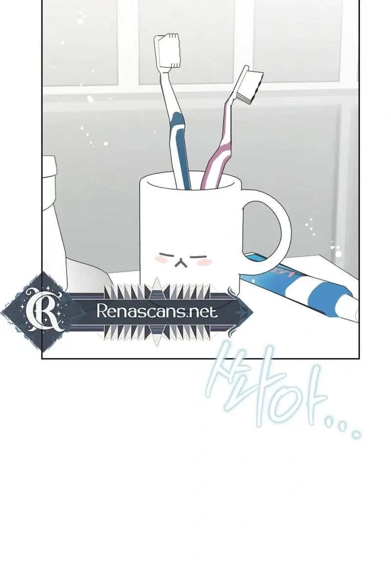 My Fake Crush Chapter 615 page 115 - 