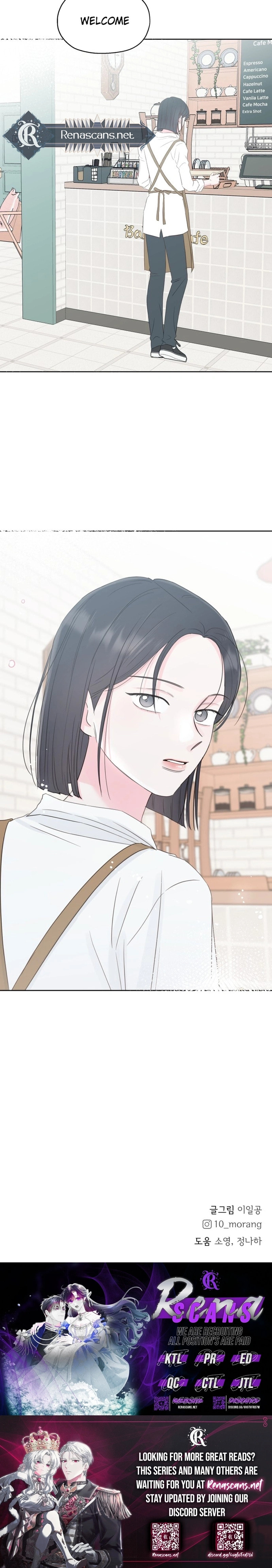 My Fake Crush Chapter 62 page 22 - 