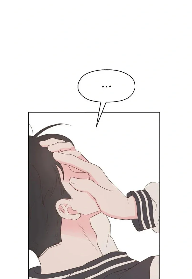 My Fake Crush Chapter 624 page 109 - 