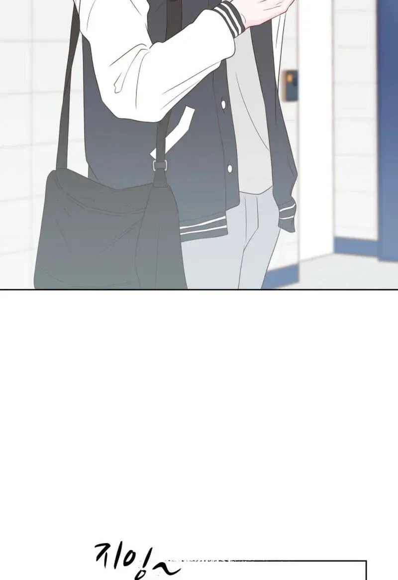 My Fake Crush Chapter 624 page 55 - 