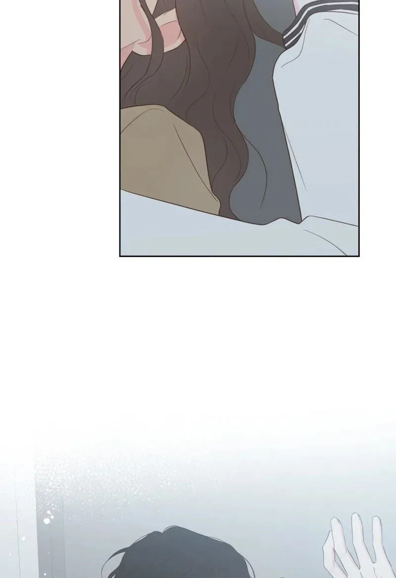 My Fake Crush Chapter 624 page 79 - 