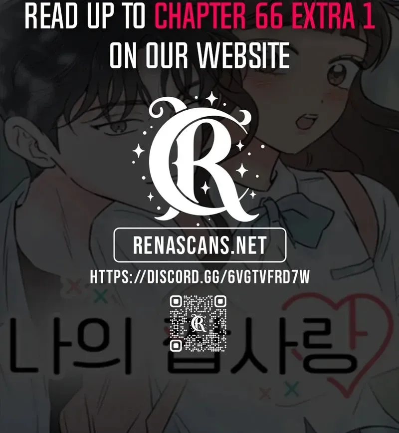 My Fake Crush Chapter 634 page 118 - 