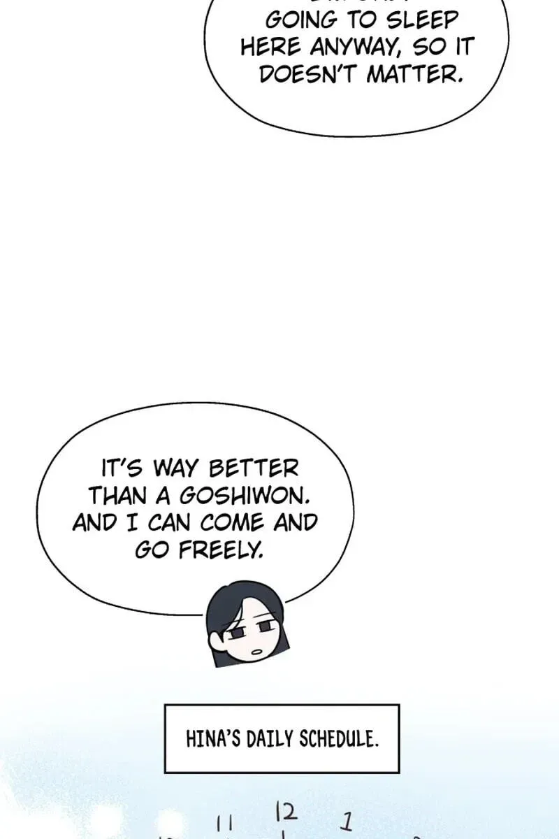 My Fake Crush Chapter 634 page 16 - 