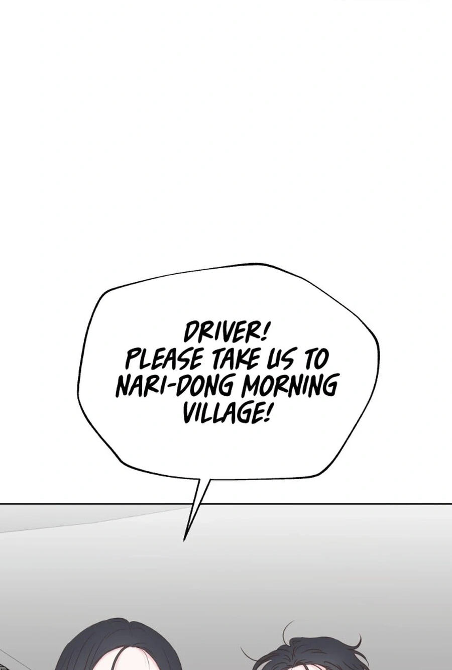 My Fake Crush Chapter 64.8 page 60 - 