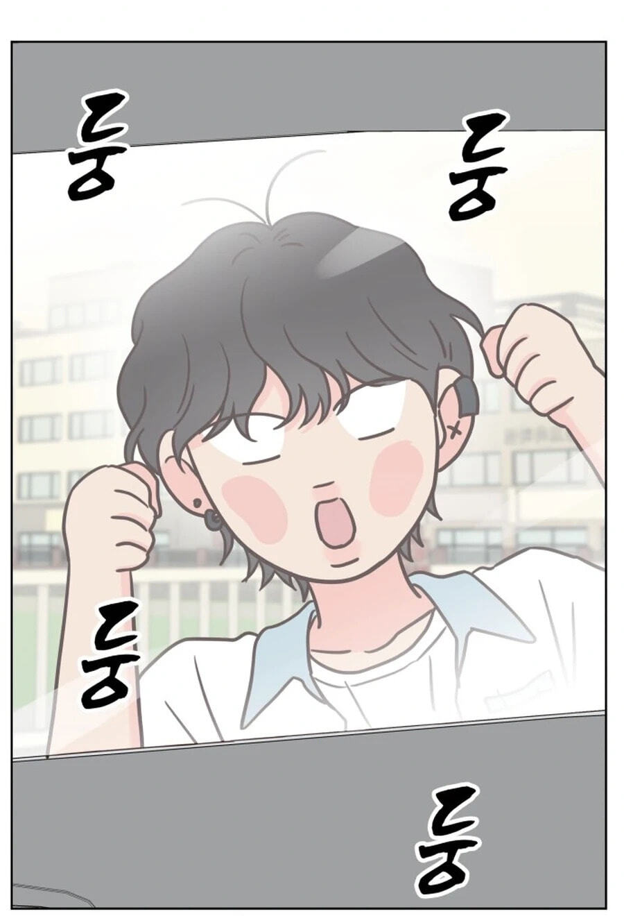My Fake Crush Chapter 64.8 page 83 - 