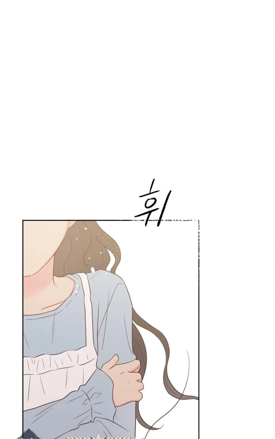 My Fake Crush Chapter 65.1 page 101 - 