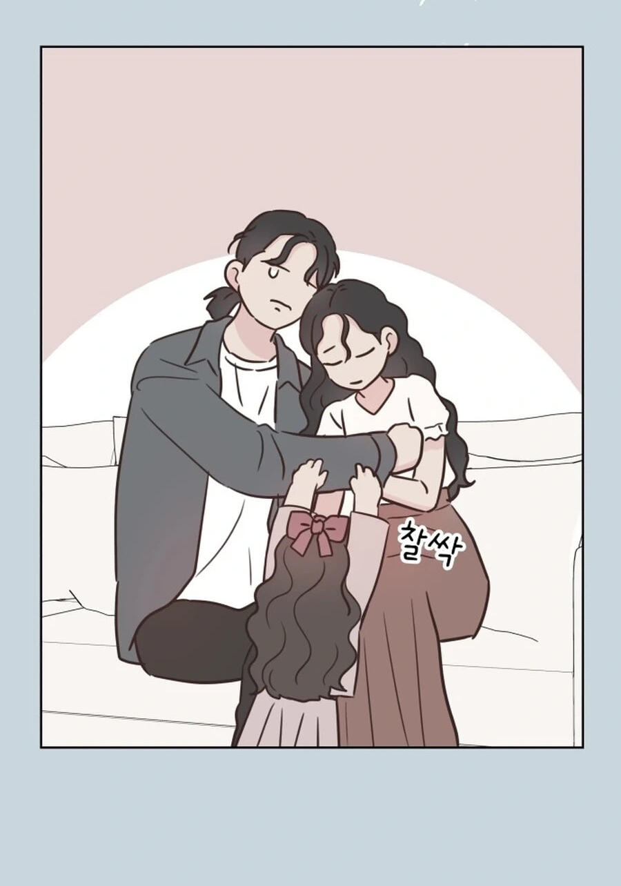 My Fake Crush Chapter 65.1 page 41 - 
