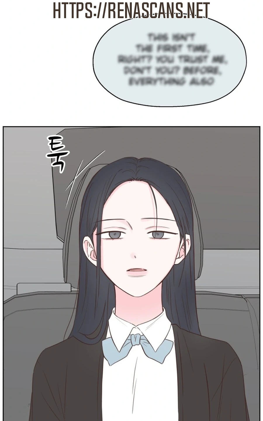 My Fake Crush Chapter 65.3 page 68 - 