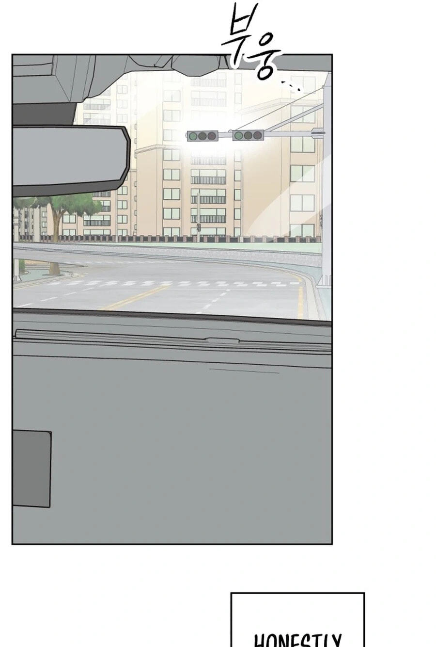 My Fake Crush Chapter 65.3 page 72 - 