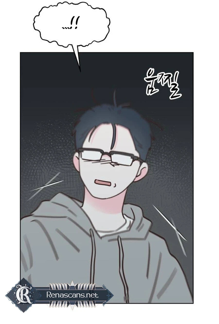 My Fake Crush Chapter 65.5 page 36 - 