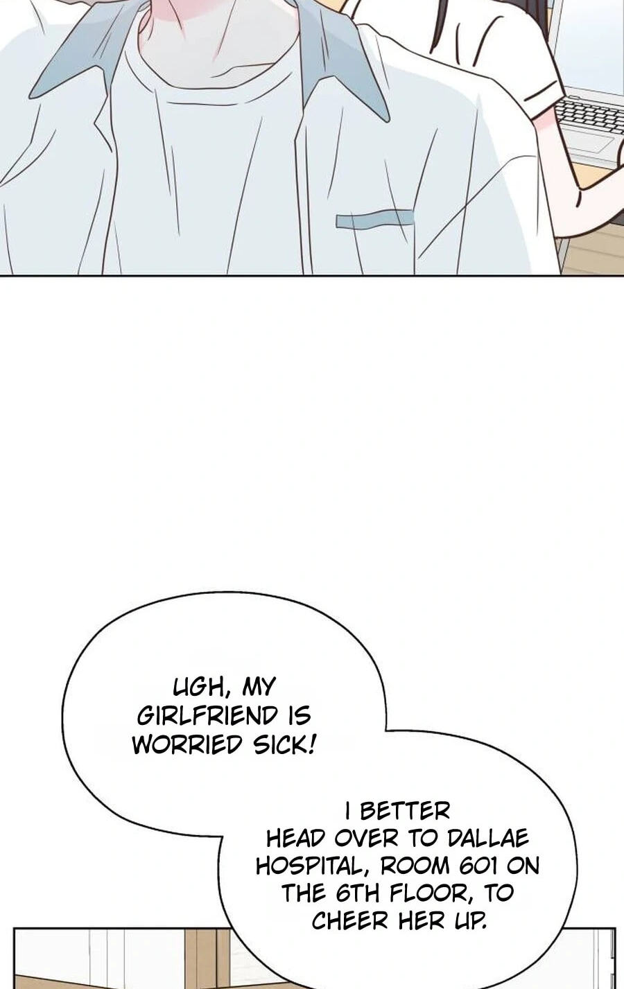 My Fake Crush Chapter 65.5 page 65 - 