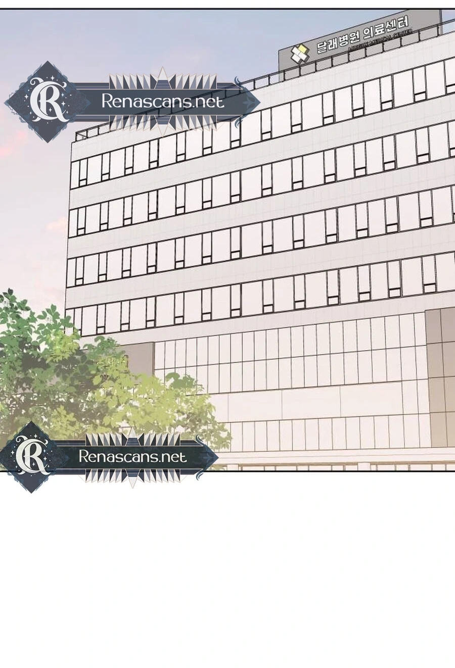 My Fake Crush Chapter 65.5 page 71 - 