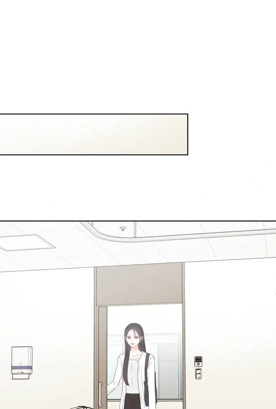 My Fake Crush Chapter 65.5 page 96 - 