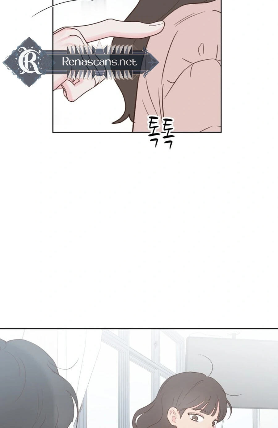 My Fake Crush Chapter 65.7 page 126 - 