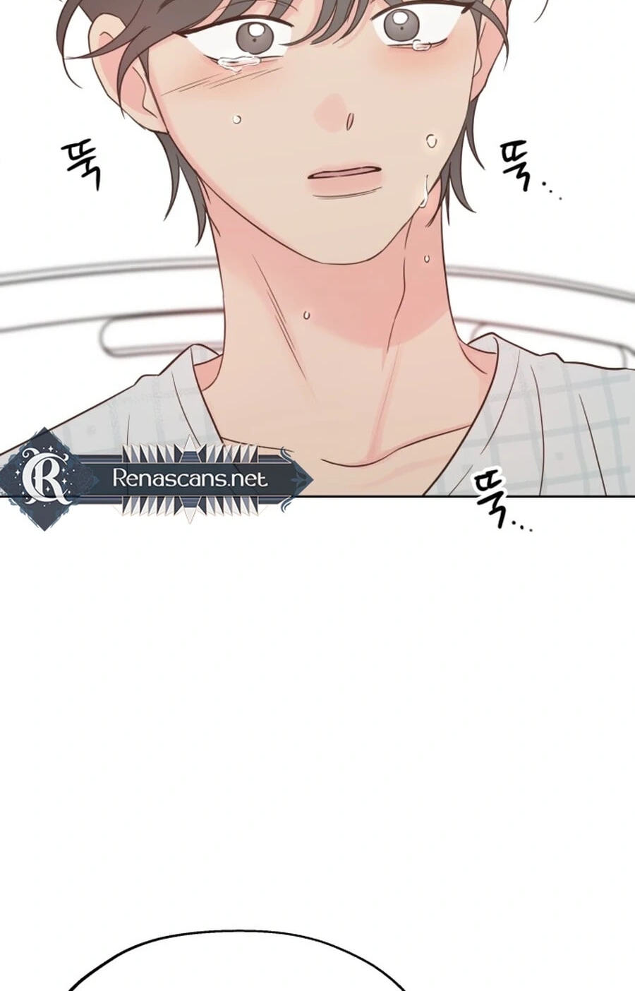 My Fake Crush Chapter 65.7 page 58 - 