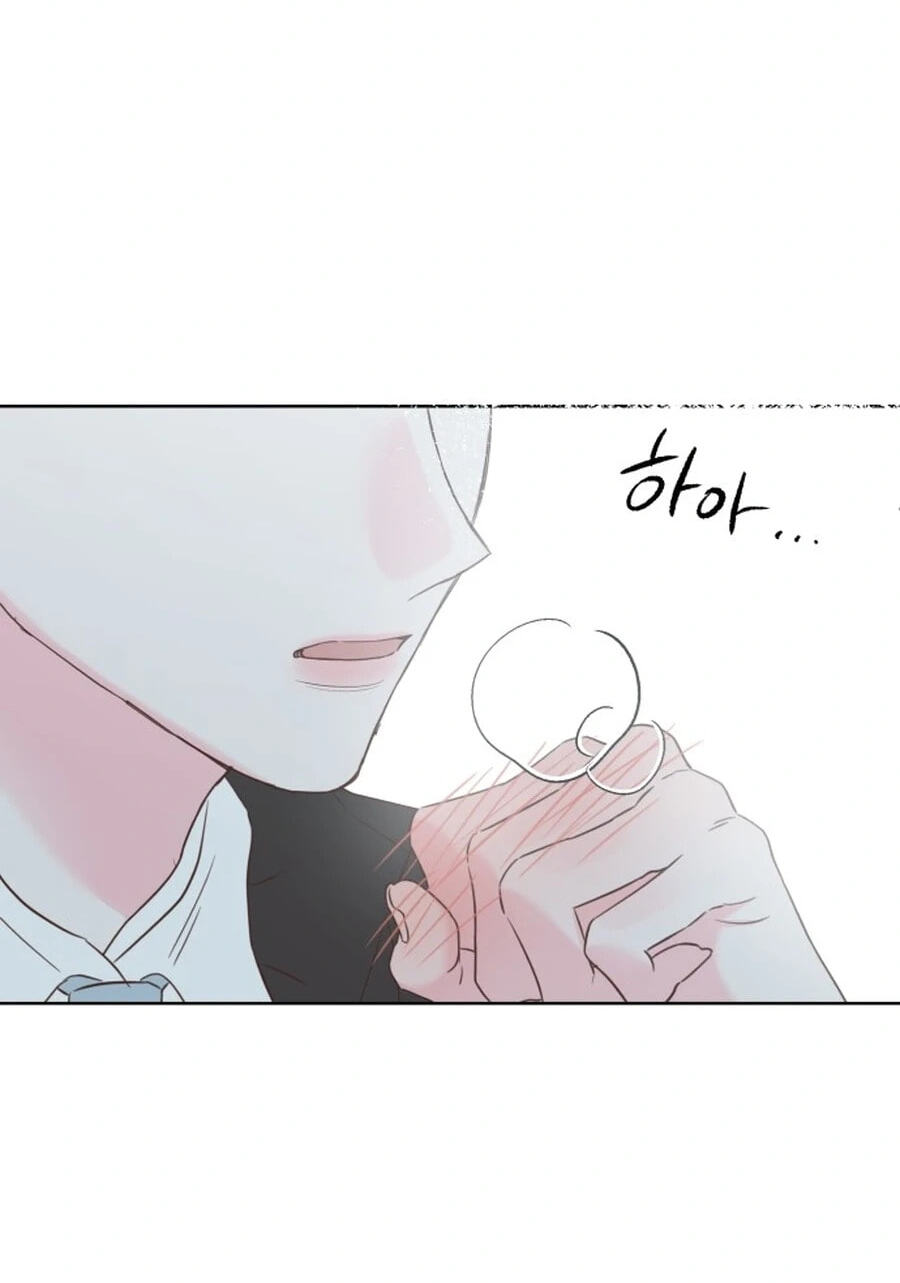 My Fake Crush Chapter 65.8 page 101 - 