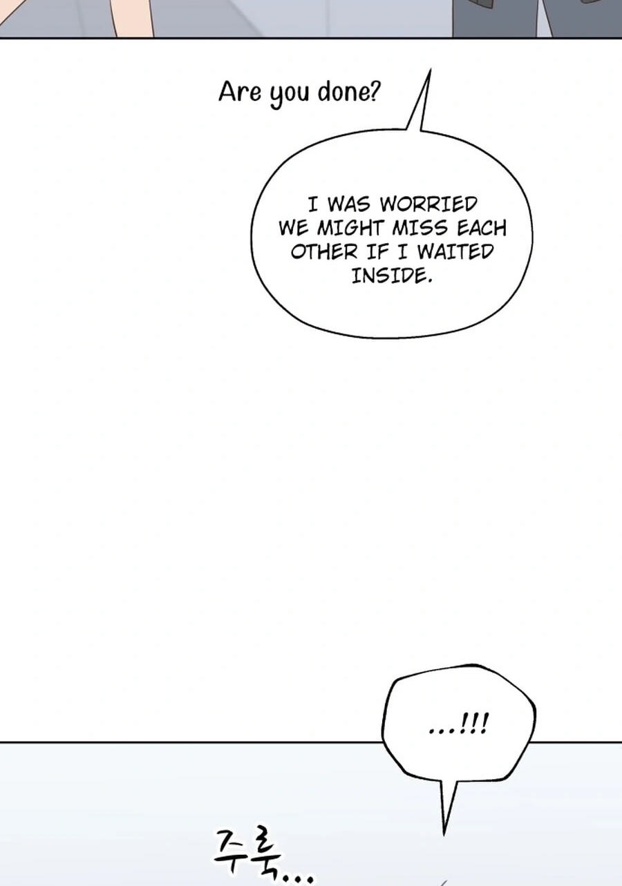 My Fake Crush Chapter 65.8 page 106 - 
