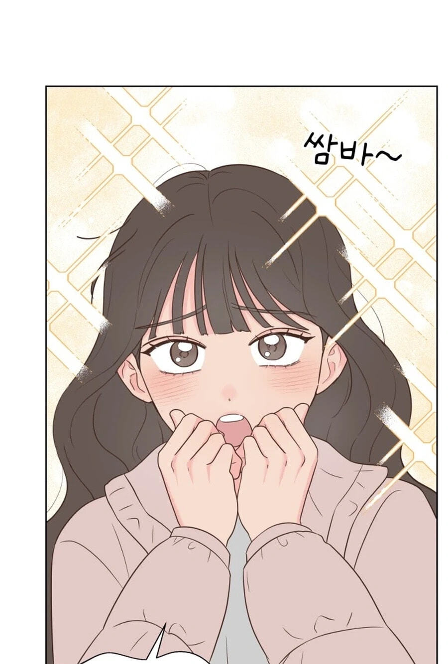 My Fake Crush Chapter 65.8 page 20 - 
