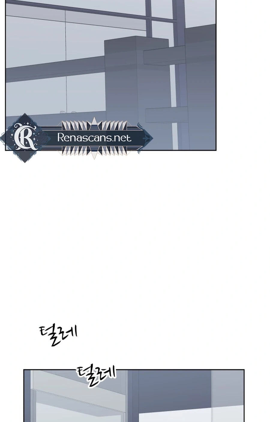 My Fake Crush Chapter 65.8 page 93 - 
