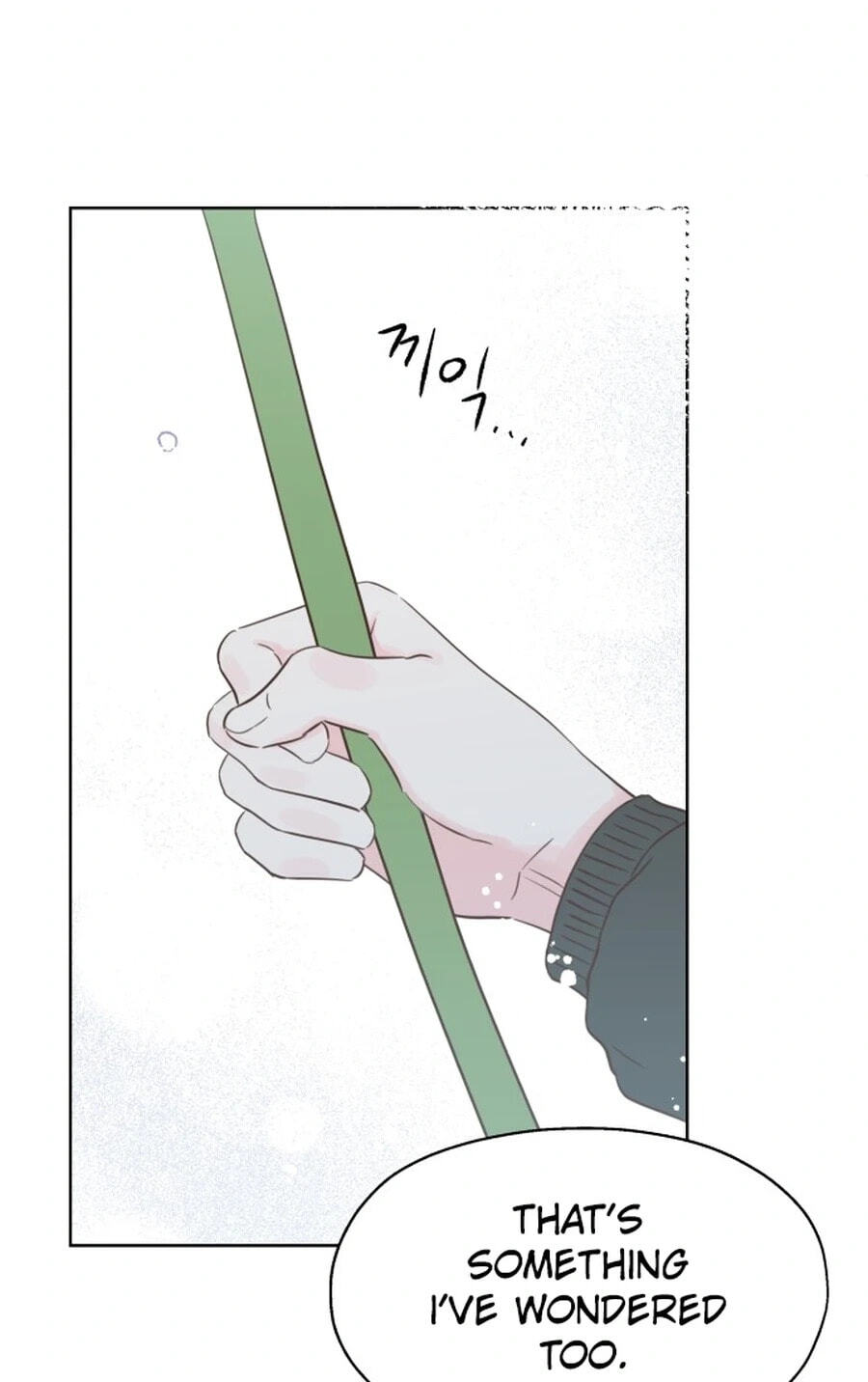 My Fake Crush Chapter 65.9 page 128 - 
