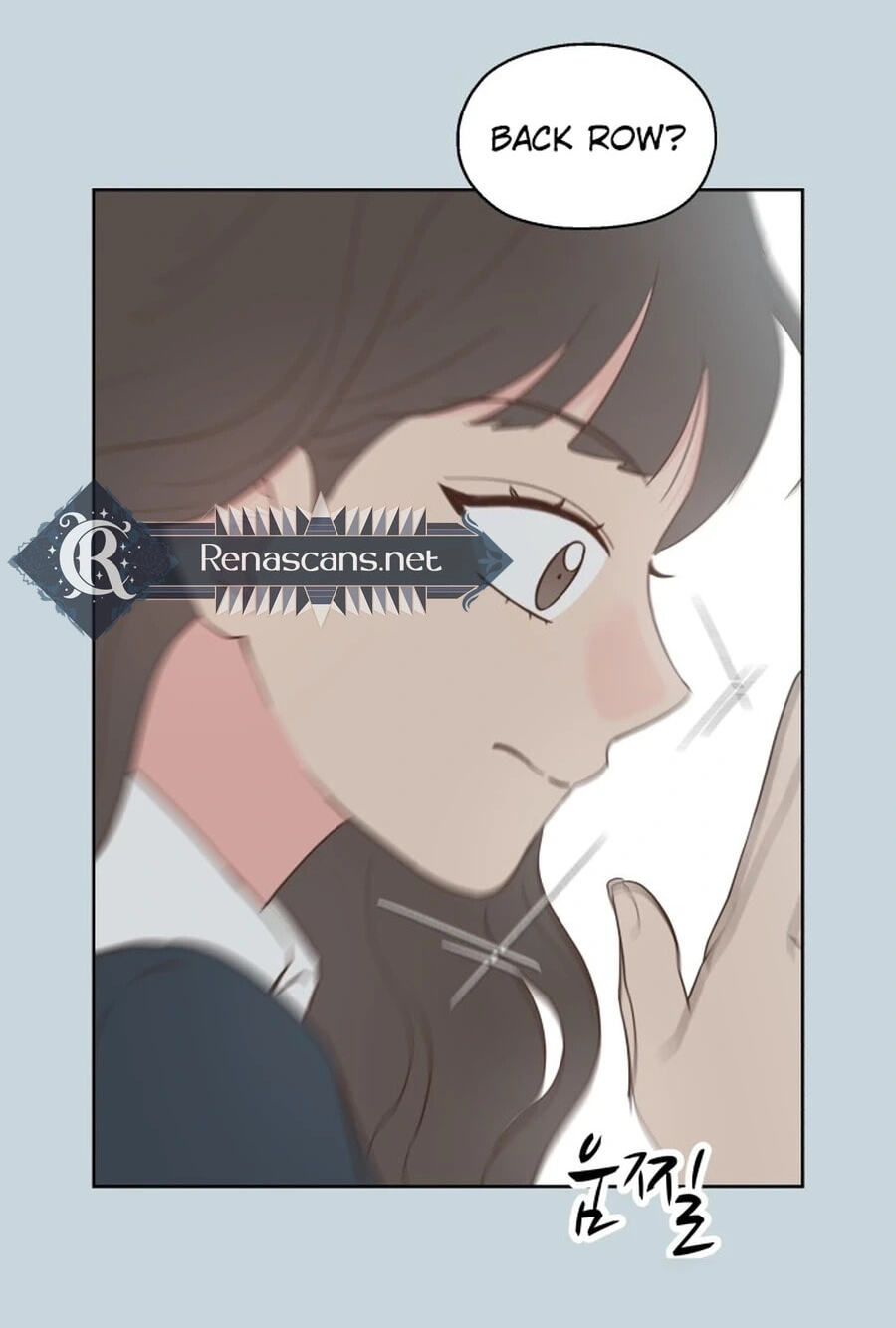 My Fake Crush Chapter 65.9 page 76 - 