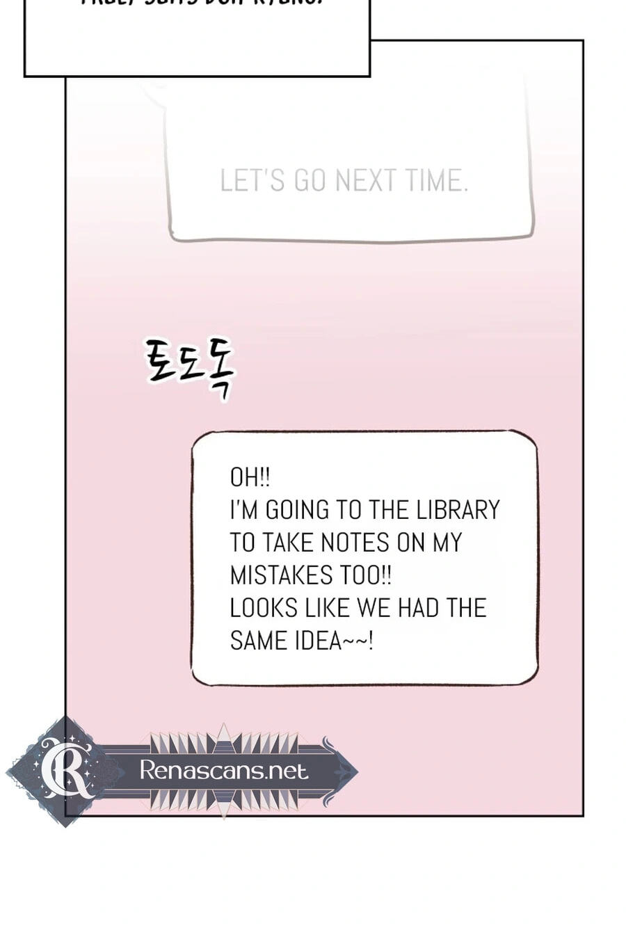 My Fake Crush Chapter 65.9 page 85 - 