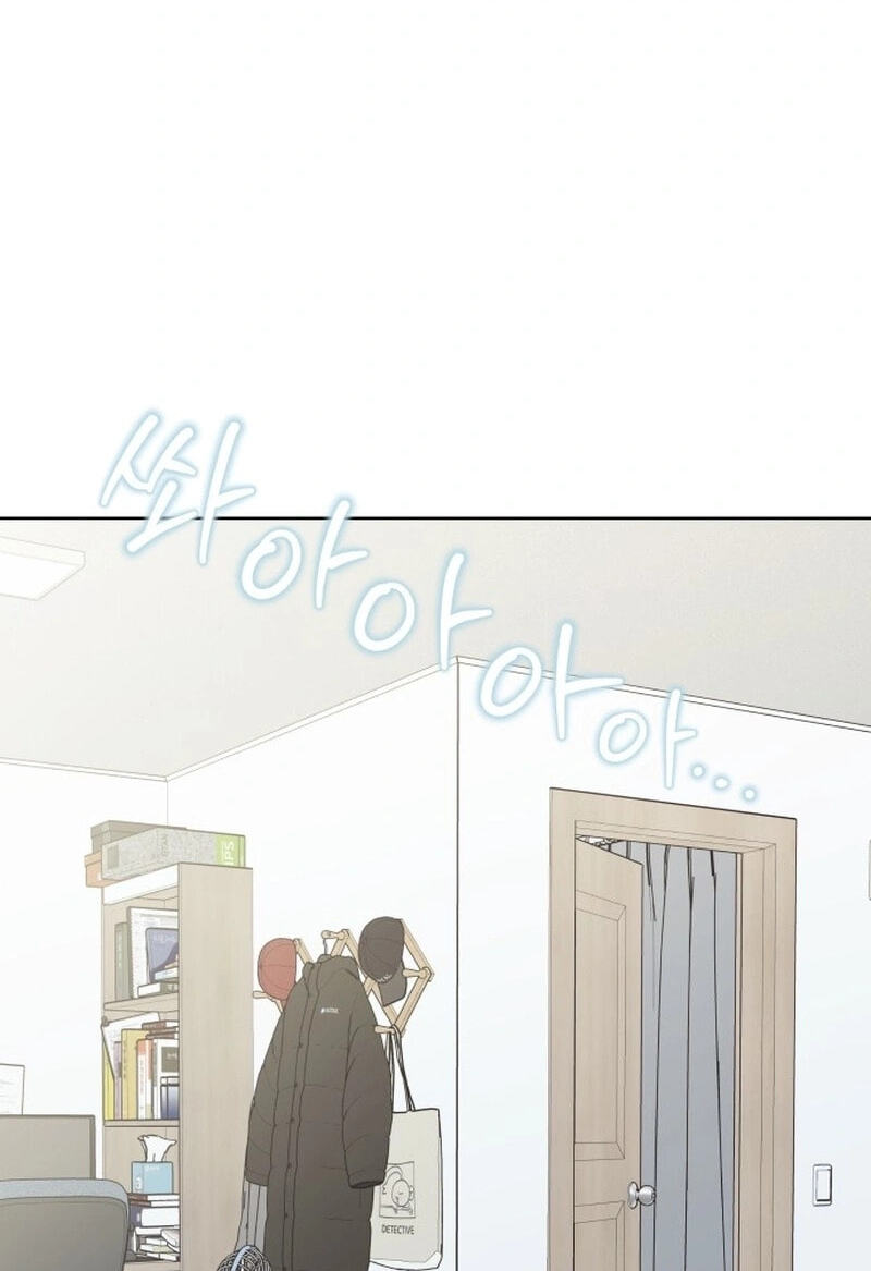 My Fake Crush Chapter 66.1 page 113 - 