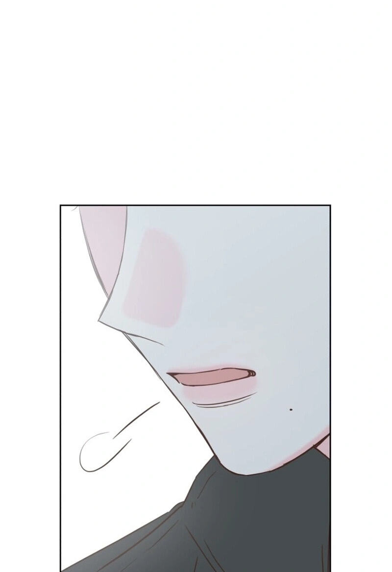 My Fake Crush Chapter 66.1 page 21 - 