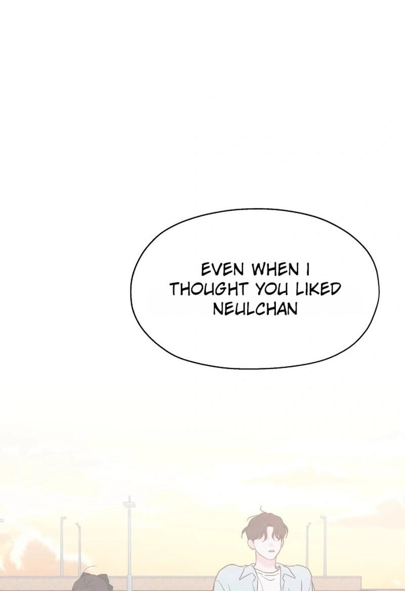 My Fake Crush Chapter 66.1 page 23 - 