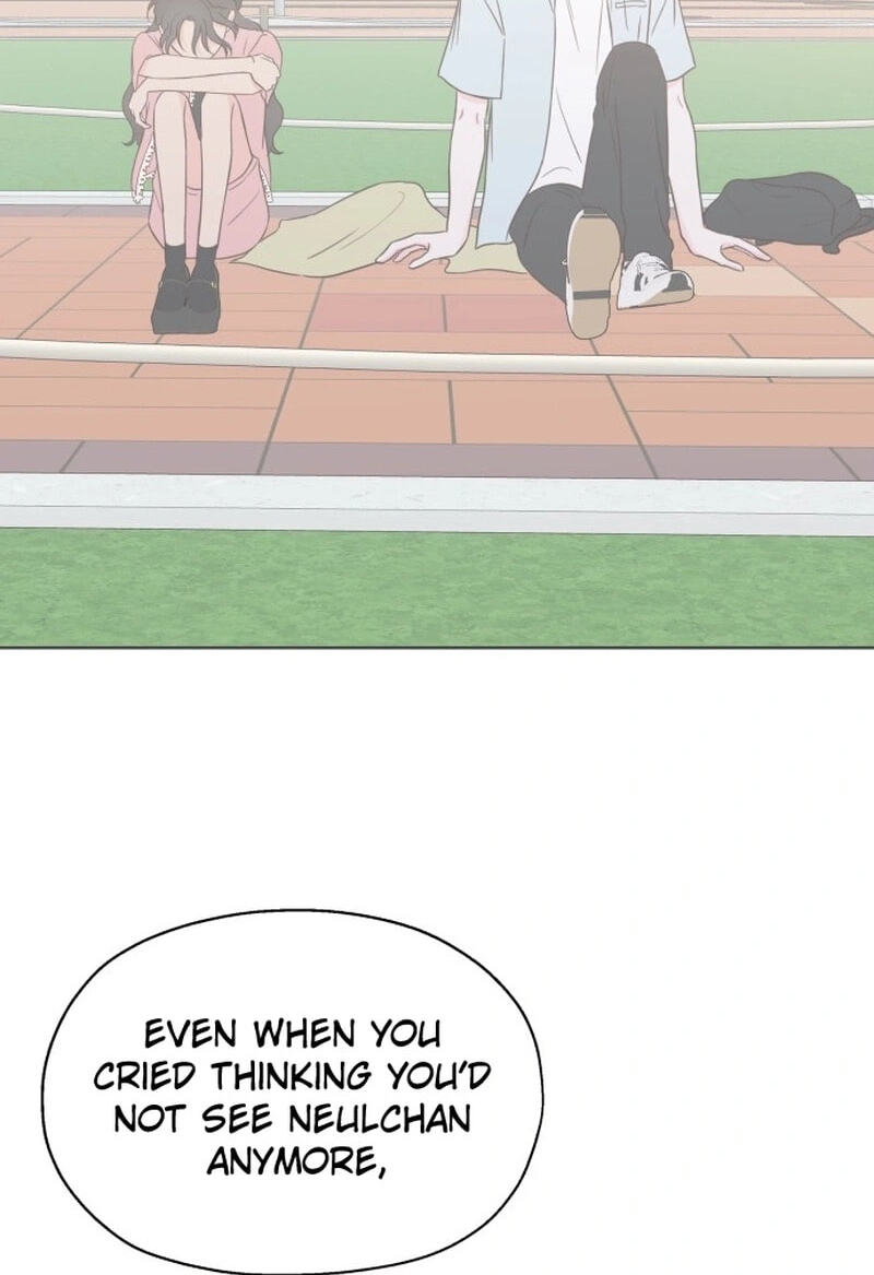 My Fake Crush Chapter 66.1 page 24 - 