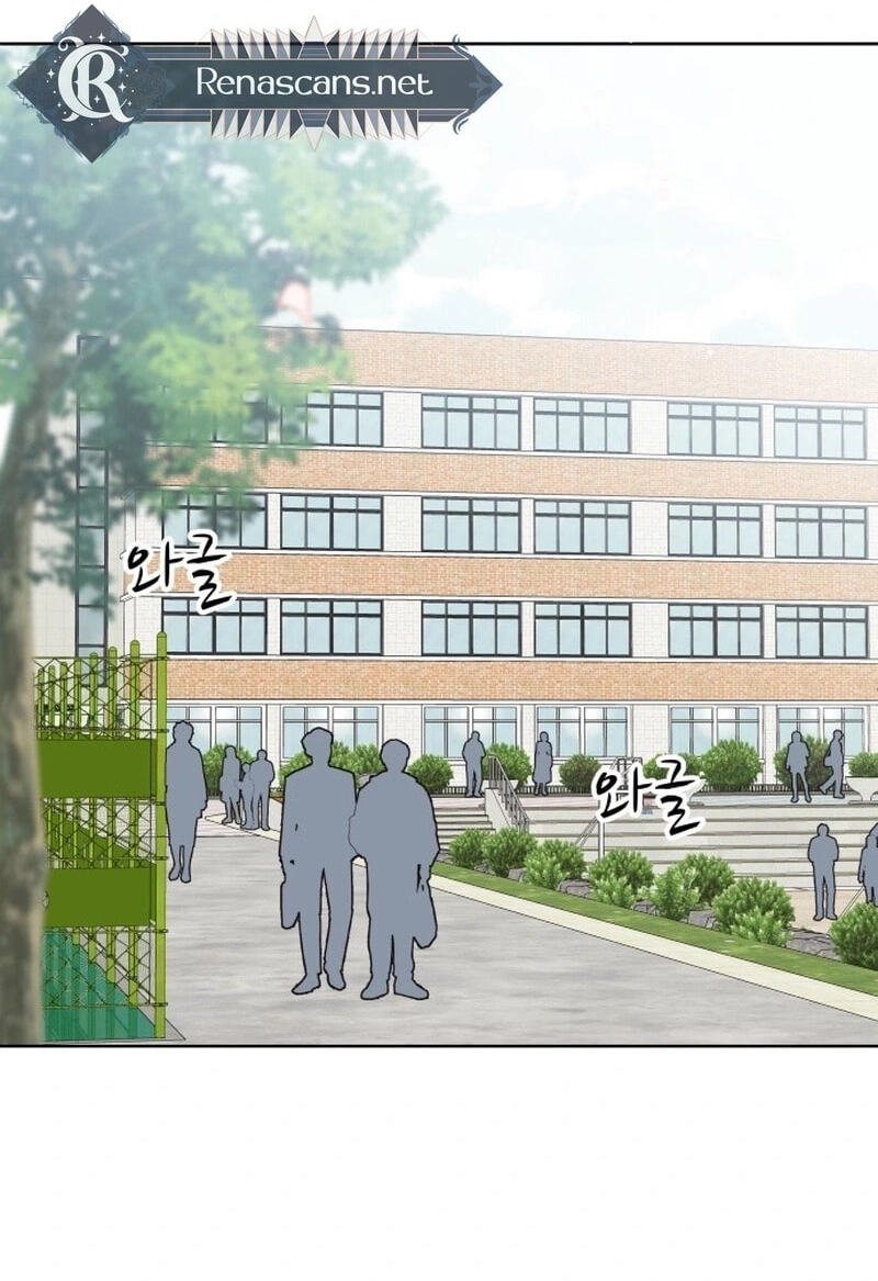 My Fake Crush Chapter 66.1 page 53 - 