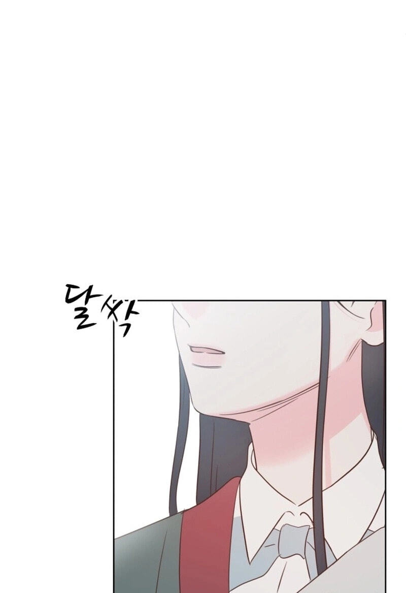 My Fake Crush Chapter 66.1 page 68 - 