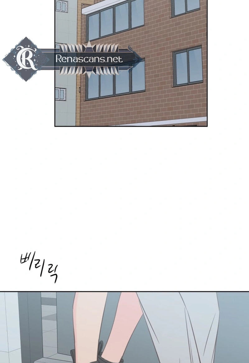 My Fake Crush Chapter 66.2 page 77 - 