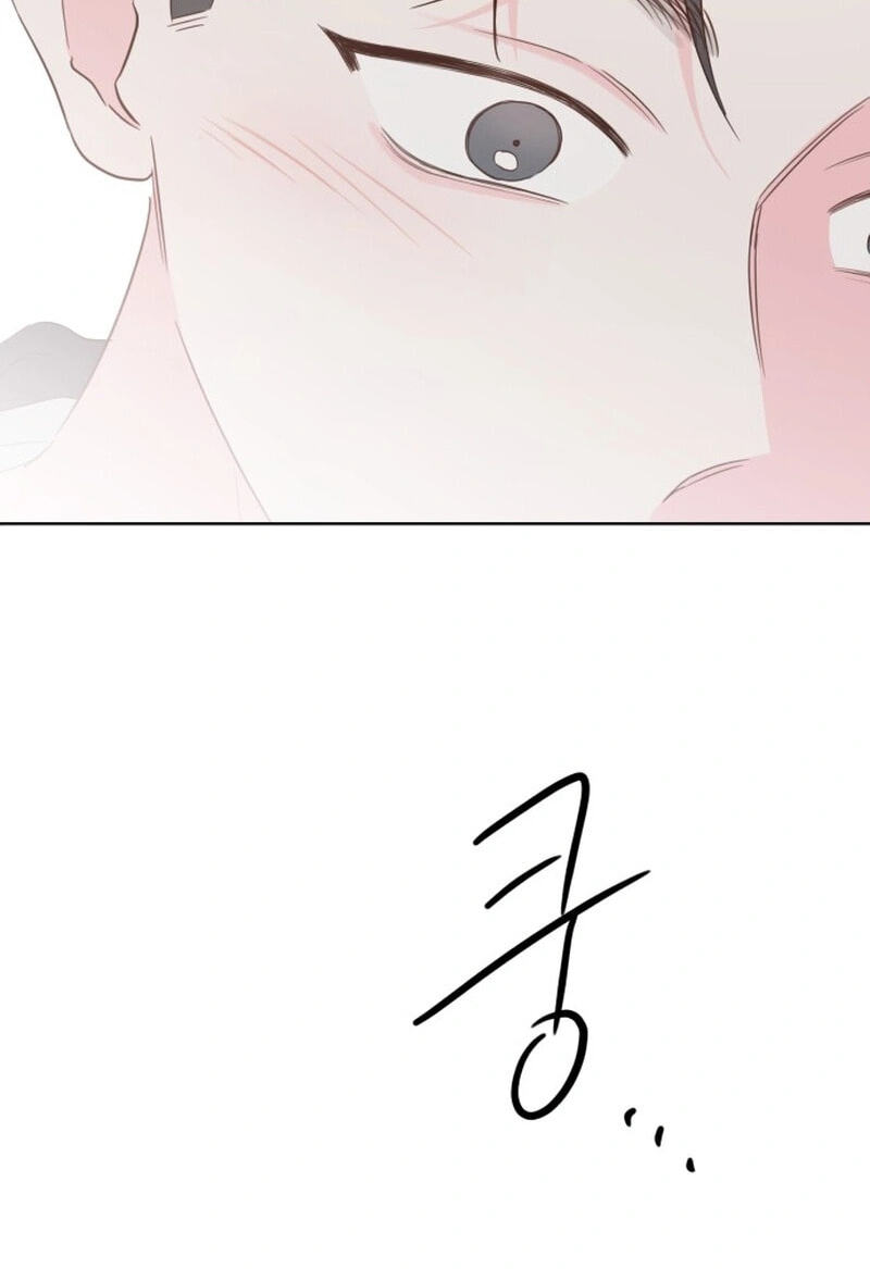 My Fake Crush Chapter 66.2 page 99 - 