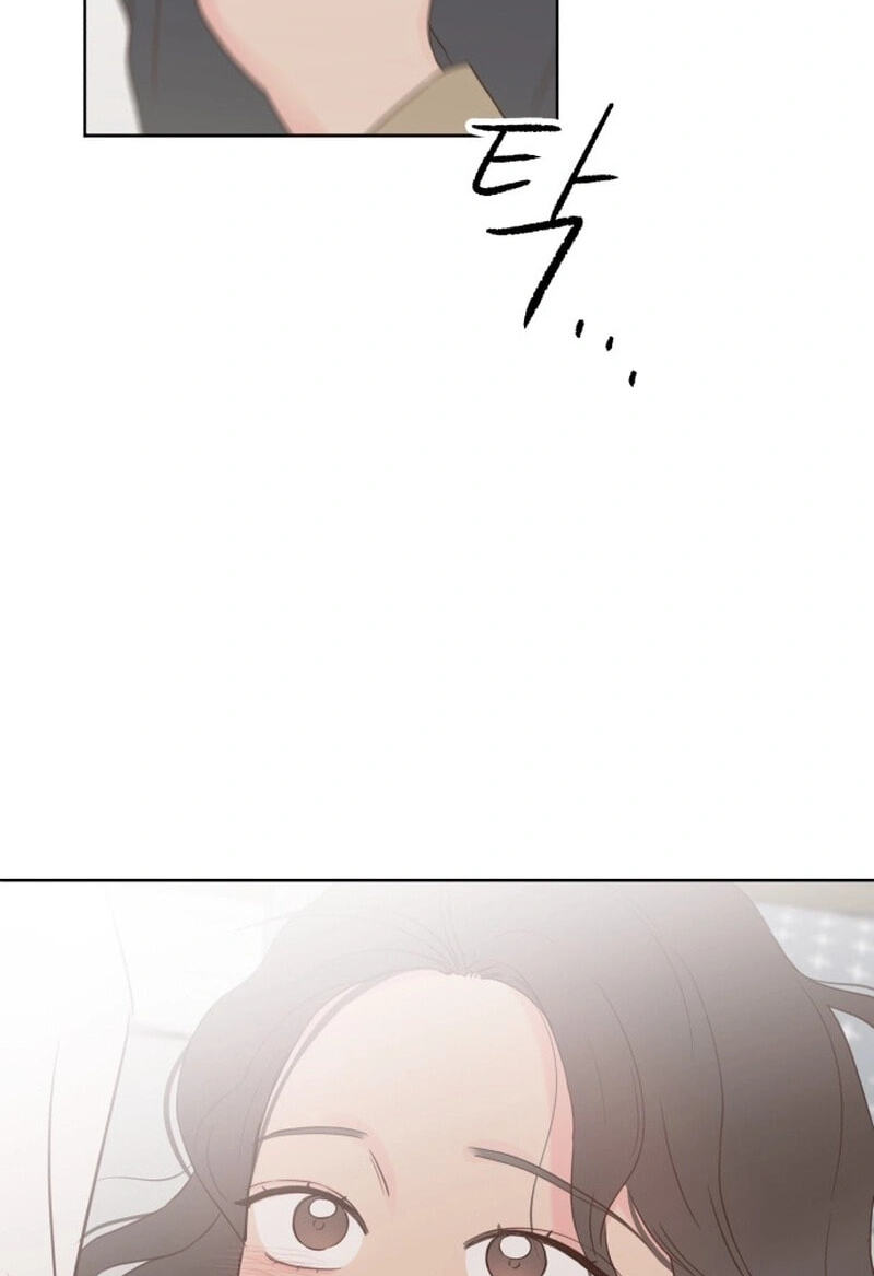My Fake Crush Chapter 66.3 page 94 - 