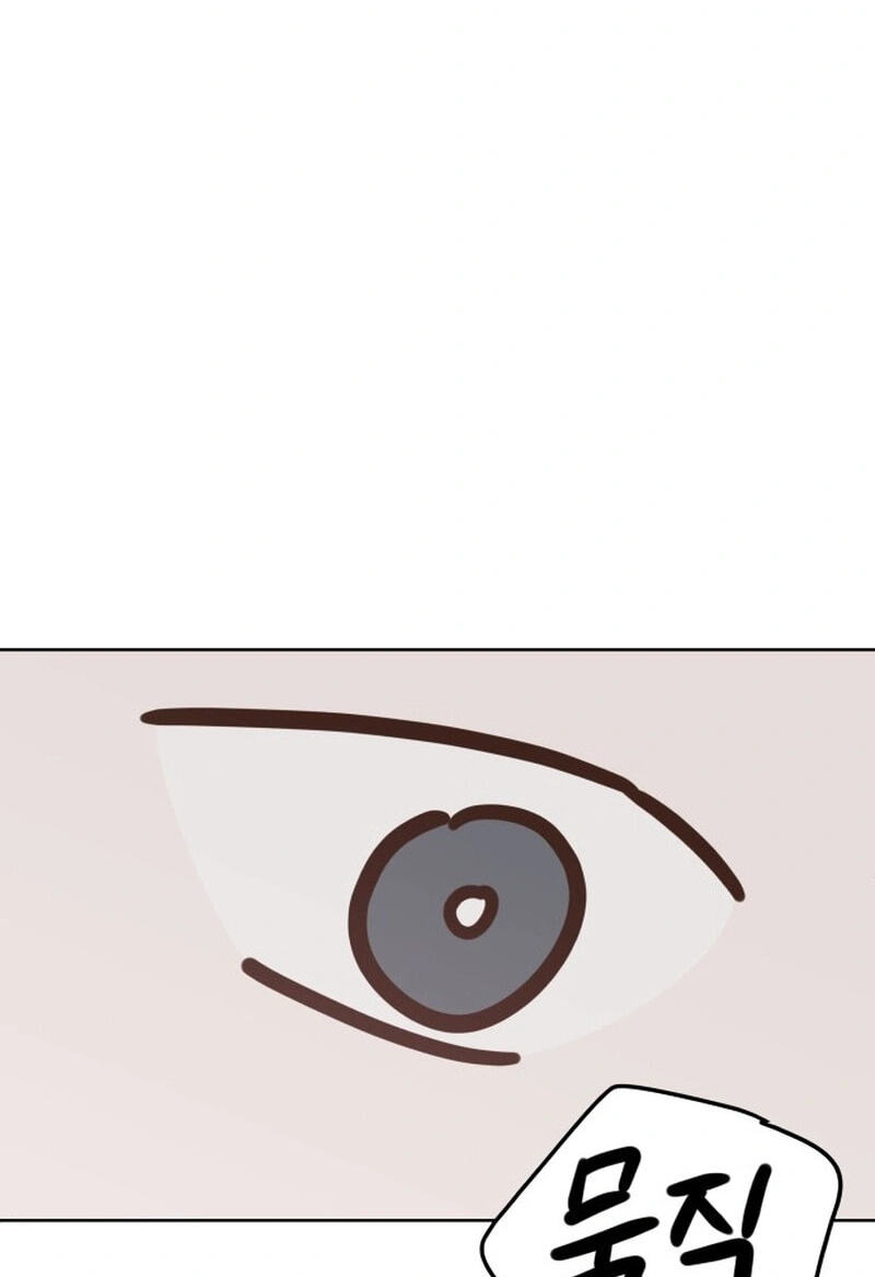 My Fake Crush Chapter 66.3 page 100 - 