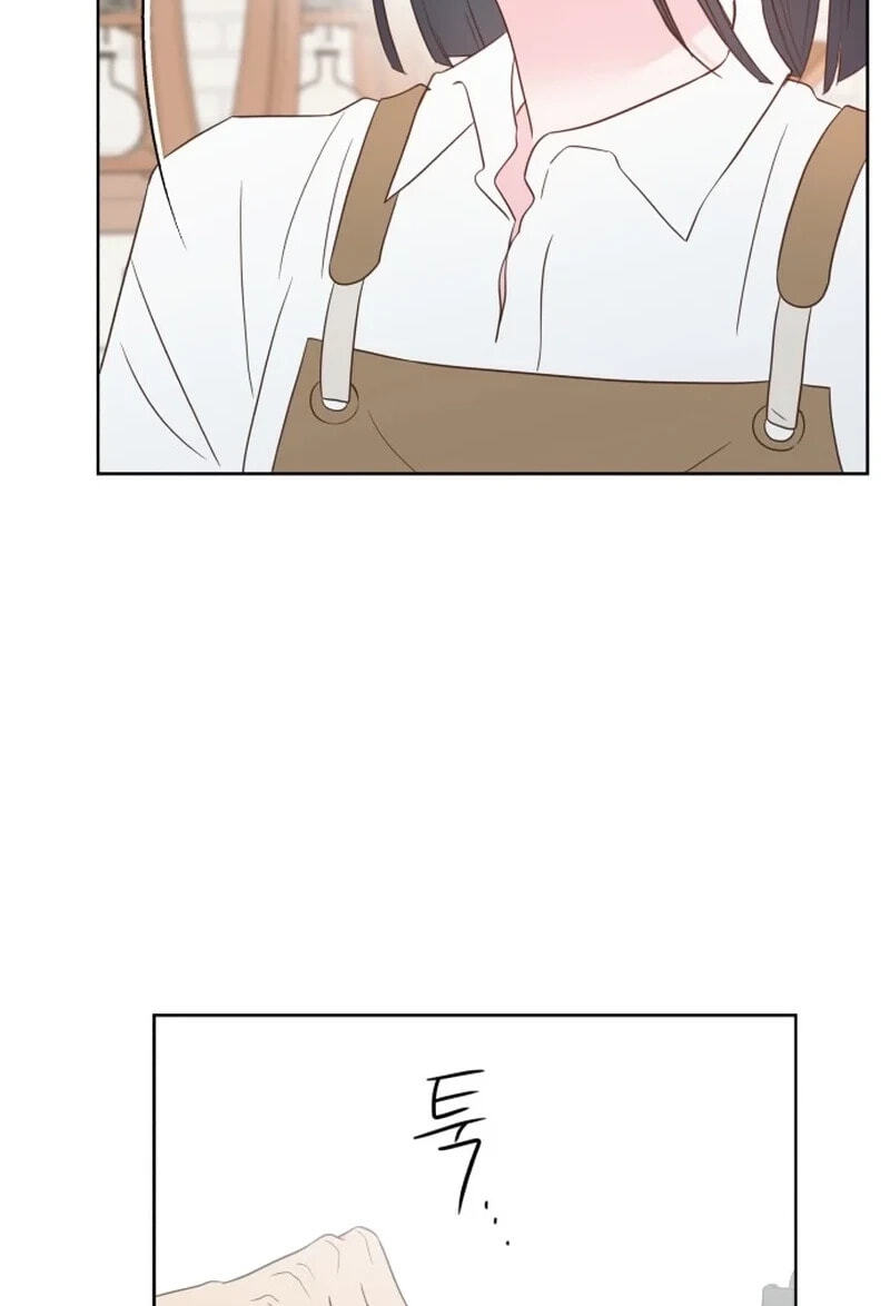 My Fake Crush Chapter 66.4 page 106 - 