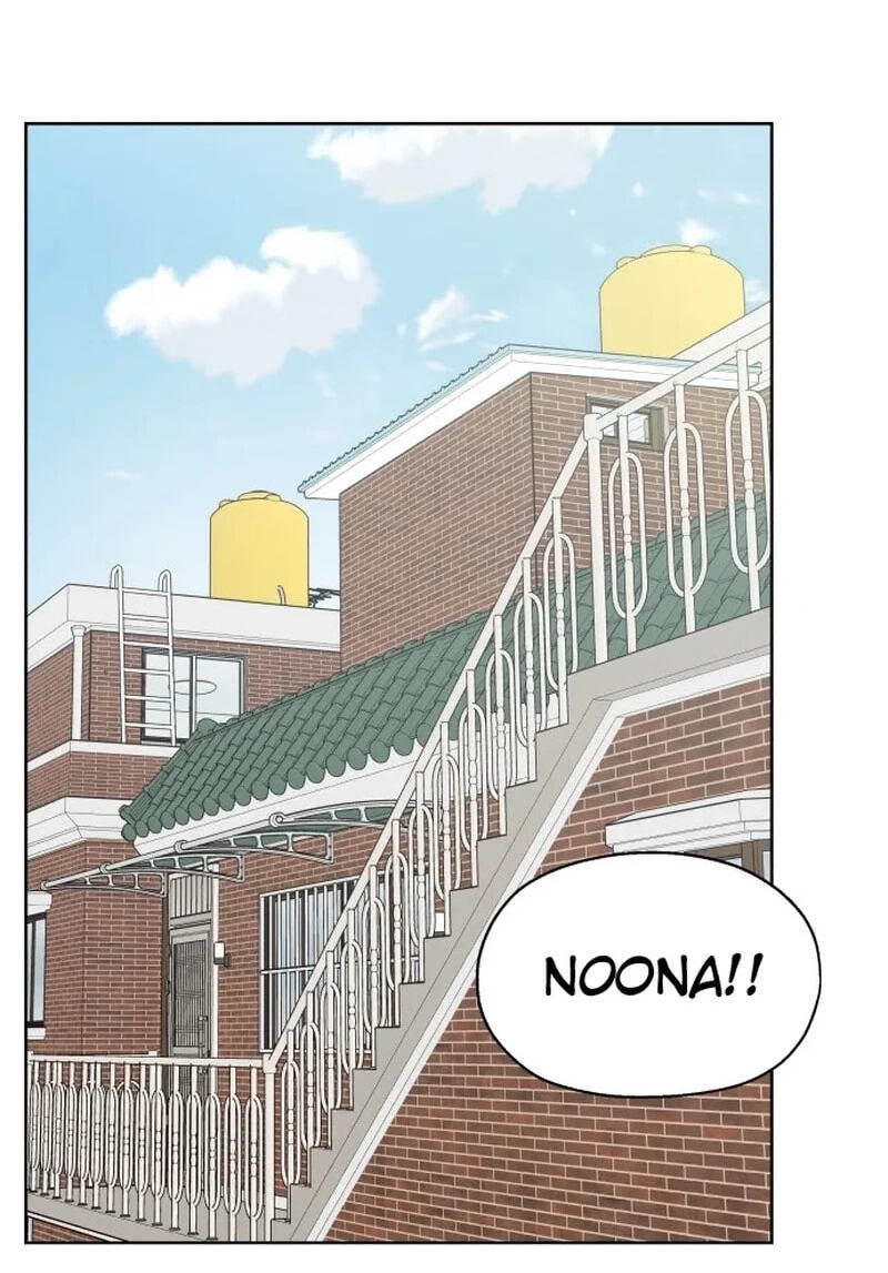 My Fake Crush Chapter 66.4 page 3 - 
