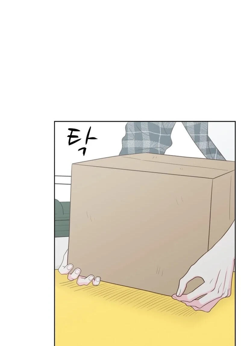 My Fake Crush Chapter 66.4 page 6 - 