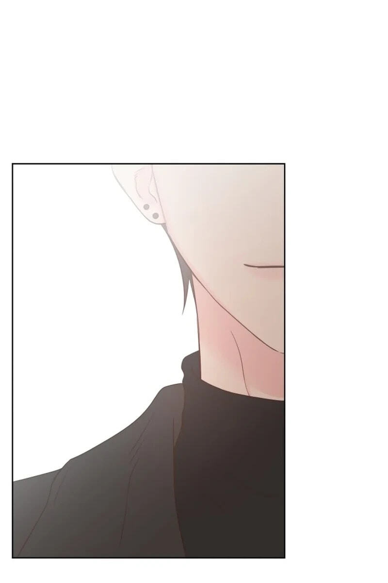 My Fake Crush Chapter 66.4 page 82 - 
